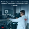 Неттоп IRU Planio 325 Ryzen 5 3500U (2.1) 16Gb SSD512Gb Vega 8 Windows 11 Pro GbitEth WiFi BT 65W черный (2105312)