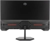 Монитор Digma 27" Overdrive 27P511F черный IPS LED 1ms 16:9 HDMI M/M матовая 300cd 178гр/178гр 1920x1080 180Hz G-Sync FreeSync DP FHD 5.8кг