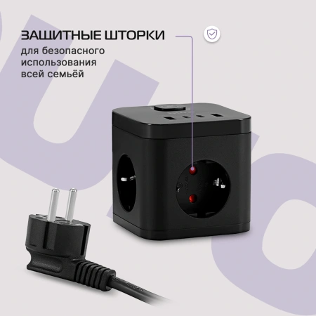 Сетевой удлинитель Buro BU-PC3.1UС-B 1.5м (3 розетки) черный (коробка)