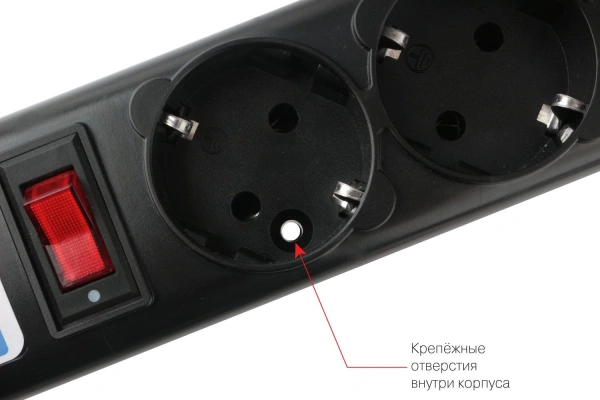 Сетевой фильтр Powercube SPG5-C3 3м (5 розеток) черный (коробка)
