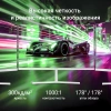 Монитор Digma 27" Progress 27P502Q белый IPS LED 1ms 16:9 HDMI M/M матовая 300cd 178гр/178гр 2560x1440 100Hz G-Sync FreeSync DP 2K 3.84кг