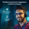 Моноблок IRU P231 23.8" Full HD Cel N4020 (1.1) 8Gb SSD256Gb UHDG 600 Windows 11 Pro GbitEth WiFi BT 36W Cam черный 1920x1080