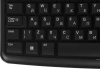 Клавиатура + мышь Logitech MK120 клав:черный мышь:черный/серый USB (920-002561)