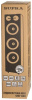 Минисистема Supra SMB-1200 черный 200Вт FM USB BT SD