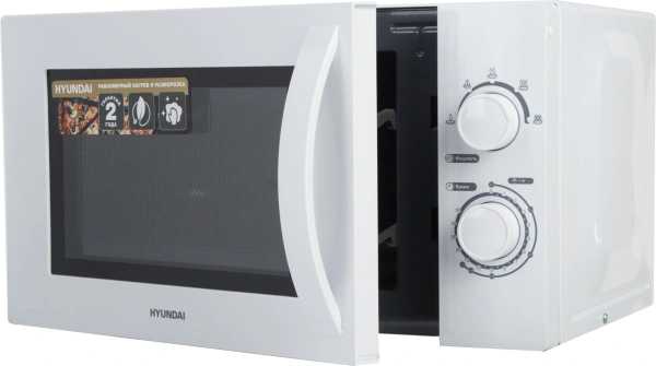 Микроволновая Печь Hyundai HYM-M2059 20л. 700Вт белый
