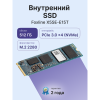 Foxline FLSSD512M80E15TCX5SE