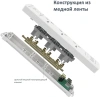 Сетевой фильтр Deli ET408 2м (3 розетки) белый (пакет ПЭ)