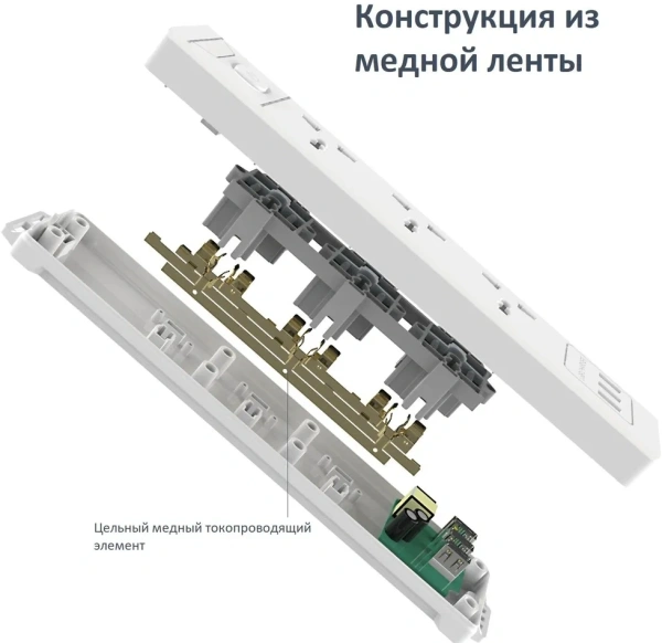 Сетевой фильтр Deli ET408 2м (3 розетки) белый (пакет ПЭ)