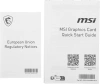 Видеокарта MSI PCI-E 5.0 RTX 5070 TI 16G INSPIRE 3X OC NVIDIA GeForce RTX 5070TI 16Gb 256bit GDDR7 2482/28000 HDMIx1 DPx3 HDCP Ret