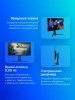Монитор Gigabyte 31.5" Aorus FO32U2 черный QD OLED LED 16:9 HDMI M/M матовая HAS Piv 250cd 178гр/178гр 3840x2160 240Hz DP 4K USB 8.53кг
