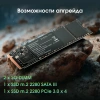 Ноутбук Digma Pro Pactos Ryzen 5 7430U 16Gb SSD512Gb AMD Radeon Graphics 16" IPS WUXGA (1920x1200) Windows 11 Pro dk.grey WiFi BT Cam 5500mAh (DN16R5-ADXW04)