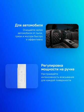 Пылесос моющий Dreame Trouver K10 200Вт белый