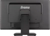 Монитор Iiyama 23.8" ProLite T2452MSC-B1 черный IPS LED 14ms 16:9 HDMI M/M матовая 400cd 178гр/178гр 1920x1080 60Hz DP FHD USB Touch 5.6кг