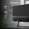 Монитор Digma 21.5" Progress 22A404F черный VA LED 5ms 16:9 HDMI M/M матовая 250cd 178гр/178гр 1920x1080 100Hz VGA FHD 2.2кг