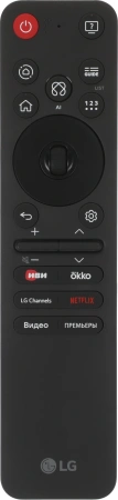 Телевизор LED LG 55" 55NANO80A6B.ARUG синяя сажа 4K Ultra HD 60Hz DVB-T DVB-T2 DVB-C DVB-S DVB-S2 USB WiFi Smart TV