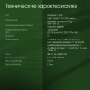 Неттоп Digma Pro Minimax U1 i5 1240P (1.7) 16Gb SSD512Gb Iris Xe Windows 11 Pro GbitEth WiFi BT 60W темно-серый/черный (DPP5-ADXW02)