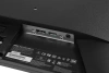 Монитор MSI 24.5" Pro MP252 черный IPS LED 1ms 16:9 HDMI M/M 300cd 178гр/178гр 1920x1080 100Hz DP FHD 3.3кг