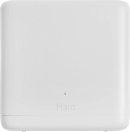 Бесшовный Mesh роутер Mercusys Halo H30G (HALO H30G(2-PACK)) AC1300 10/100/1000BASE-TX белый (упак.:2шт)