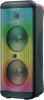 Минисистема Hyundai H-MC1235 черный 40Вт FM USB BT micro SD