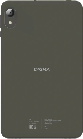 Планшет Digma R8 T606 (1.6) 8C RAM4Gb ROM64Gb 8" IPS 1280x800 4G Android 15 темно-серый 5Mpix 2Mpix BT WiFi microSD 512Gb 4000mAh 168hrs