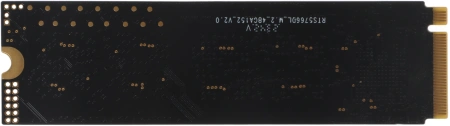 Накопитель SSD KingPrice PCIe 3.0 x4 480GB KPSS480G3 M.2 2280