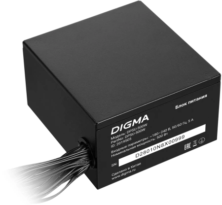 Блок питания Digma ATX 500W DPSU-500W (20+4pin) 120mm fan 4xSATA RTL