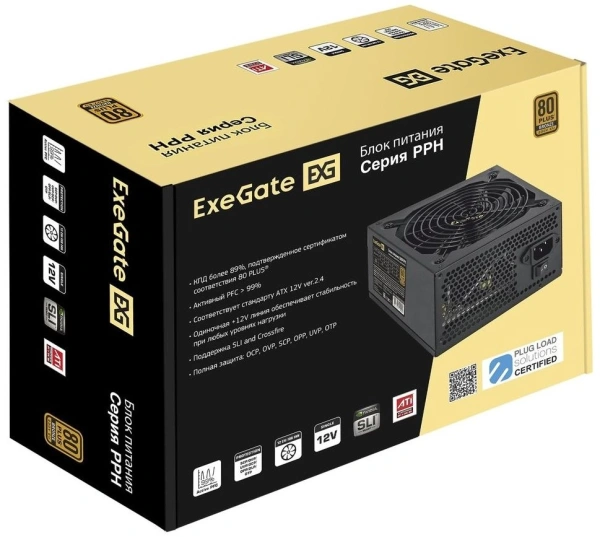 Блок питания Exegate ATX 600W 600PPH 80+ bronze (20+4pin) APFC 120mm fan 6xSATA