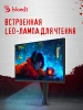Монитор Bloody 27" MN1X черный IPS LED 1ms 16:9 HDMI M/M матовая HAS Piv 600cd 178гр/178гр 2560x1440 210Hz G-Sync FreeSync DP 2K 5.84кг