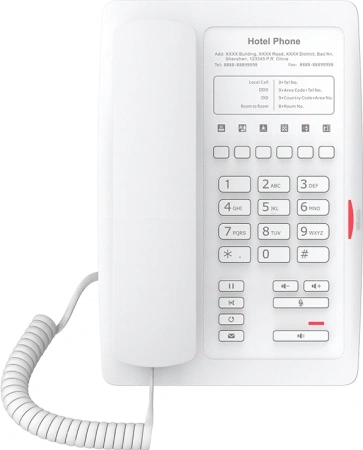 Телефон IP Fanvil H3W белый