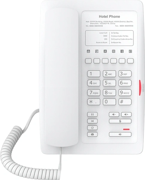 Телефон IP Fanvil H3W белый