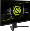 Монитор MSI 27" Mag MAG 272F черный IPS LED 16:9 HDMI матовая 178гр/178гр 1920x1080 200Hz DP FHD 4.2кг
