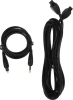 Колонки Edifier E25HD 2.0 черный 74Вт BT