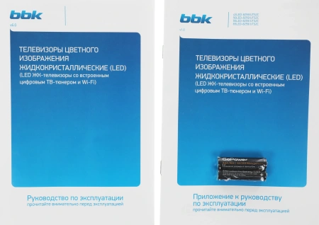 Телевизор QLED BBK 55" 55LED-8259/UTS2C (B) Frameless черный/черный 4K Ultra HD 60Hz DVB-T2 DVB-C DVB-S2 USB WiFi Smart TV