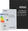 Монитор MSI 27" Pro MP273QW E2 белый IPS LED 1ms 16:9 HDMI M/M матовая 1300:1 400cd 178гр/178гр 2560x1440 100Hz DP Quad HD 2K (1440p) 3.95кг