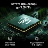 Моноблок Digma Optimum 23.8" Full HD P N6000 (1.1) 8Gb SSD256Gb UHDG CR Windows 11 Pro Eth WiFi BT 36W клавиатура мышь Cam черный 1920x1080