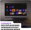 Телевизор QLED Haier 50" Smart TV S2 Pro Frameless черный 4K Ultra HD 60Hz DVB-T DVB-T2 DVB-C DVB-S DVB-S2 USB WiFi Smart TV (RUS)