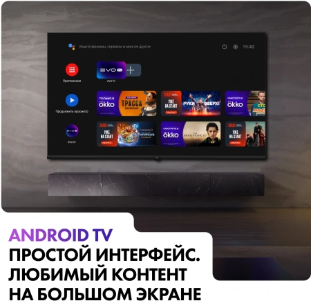 Телевизор QLED Haier 50" Smart TV S2 Pro Frameless черный 4K Ultra HD 60Hz DVB-T DVB-T2 DVB-C DVB-S DVB-S2 USB WiFi Smart TV (RUS)