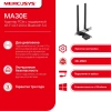 Сетевой адаптер Wi-Fi + Bluetooth Mercusys MA30E AC1200 PCI Express (ант.внеш.несъем.) 2ант.