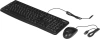 Клавиатура + мышь Logitech MK120 клав:черный мышь:черный/серый USB (920-002561)