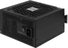 Блок питания Chieftec ATX 750W Vita BPX-750-S Gen.5 half mod 80+ bronze (20+4pin) APFC 120mm fan 6xSATA RTL