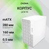 Корпус Digma DCC-MN304 белый без БП mATX 2x120mm 2xUSB2.0 1xUSB3.0 audio