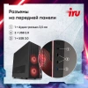 ПК IRU Game 510H6SEA MT Ryzen 5 5600 (3.5) 32Gb SSD512Gb RTX4060 8Gb FreeDOS GbitEth 500W черный (RUS) (2073977)