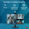 Моноблок IRU 27IM 27" Full HD i3 1215U (1.2) 8Gb SSD256Gb UHDG Windows 11 Pro GbitEth WiFi BT 90W Cam черный 1920x1080