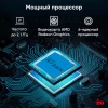 Моноблок IRU 23AM 23.8" Full HD Ryzen 5 5675U (2.1) 8Gb SSD256Gb RGr CR без ОС GbitEth WiFi BT 90W Cam черный 1920x1080