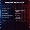 Клавиатура Оклик 780G SLAYER черный USB for gamer LED