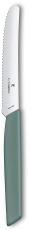 Набор ножей кухон. Victorinox Swiss Modern 6.9006.11W43B компл.:2предм. зеленый блистер