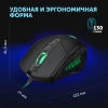Мышь Оклик 815G Inferno черный оптическая 3600dpi USB 6but (351860)