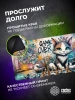 Коврик для мыши Cactus Game Over 900x400x4мм (CS-MP-COR01XXL)