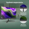 Моноблок Digma Optimum 23.8" Full HD Cel N5100 (1.1) 8Gb SSD256Gb UHDG CR Windows 11 Pro Eth WiFi BT 36W клавиатура мышь Cam черный 1920x1080