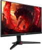 Монитор Acer 27" Nitro XV272KV5bmiiprx черный IPS LED 1ms 16:9 HDMI M/M матовая HAS Piv 400cd 178гр/178гр 3840x2160 160Hz FreeSync Premium DP 4K 5.9кг